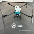 Agriculture Drone Sprayer Frame Tank Pesticide Sprayer UAV